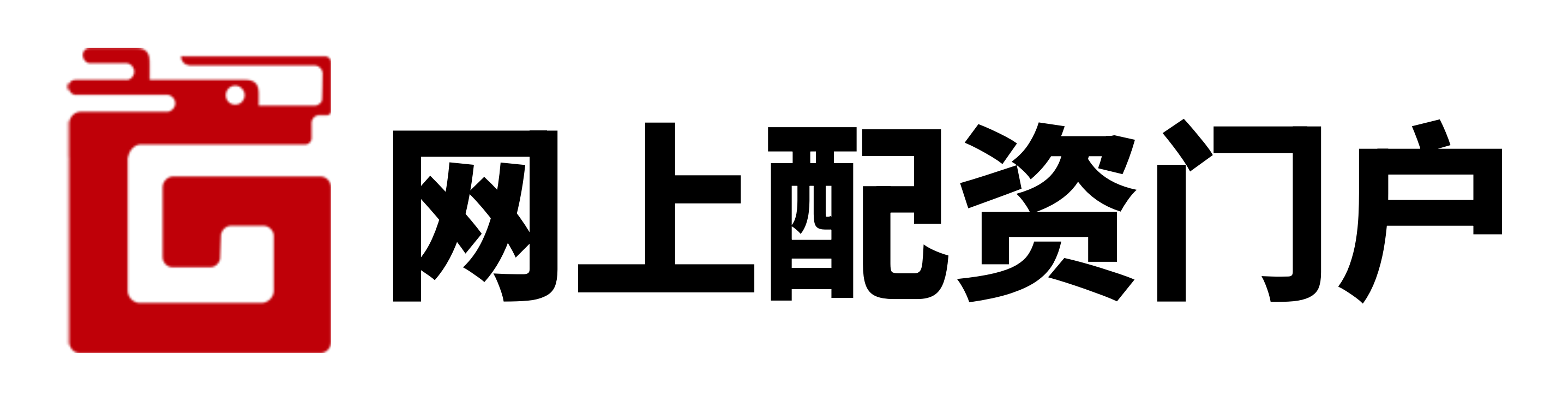 富明证券
